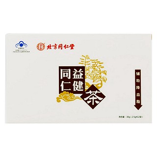 同仁堂牌同仁益健茶(同仁堂兴安盟中药材)
