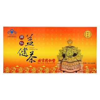 同仁堂牌同仁益健茶(同仁堂兴安盟中药材)