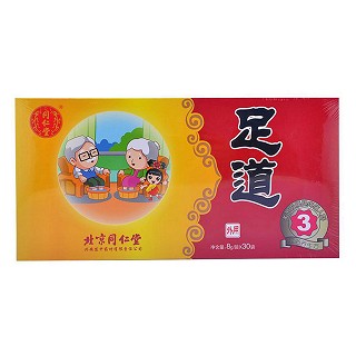 同仁堂牌足道(三型)