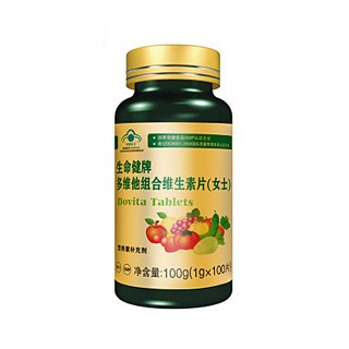 纽斯康生命健牌多维他组合维生素片女士 (纽斯康)