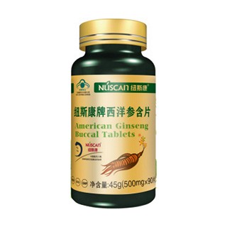 纽斯康牌西洋参含片(纽斯康)