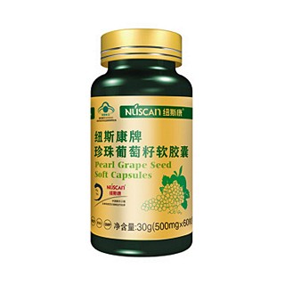 纽斯康牌珍珠葡萄籽软胶囊(纽斯康)