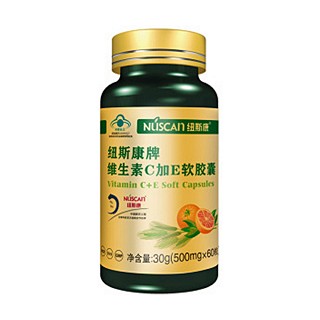纽斯康牌维生素c加e软胶囊(纽斯康)