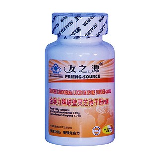 友之源 金奥力牌破壁灵芝孢子粉胶囊(金格)
