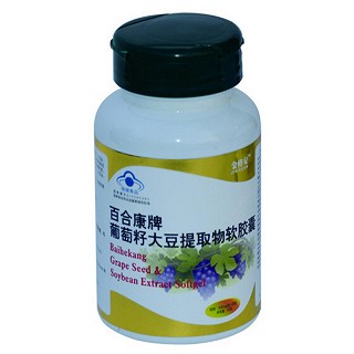 金格安 百合康牌葡萄籽大豆提取物软胶囊(金格)