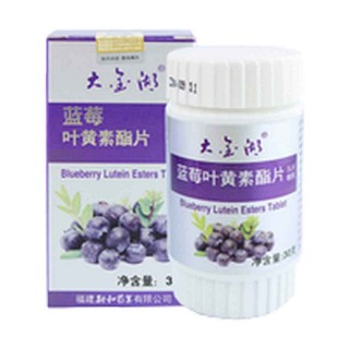 大金湖蓝莓叶黄素酯片(融和)