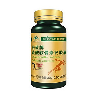 纽斯康 倍爱牌硫酸软骨素钙胶囊(纽斯康)