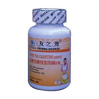 友之源 金奥力牌绿茶肉碱胶囊(金格)