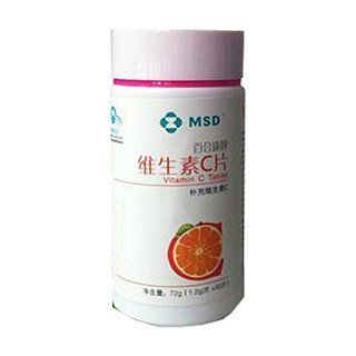 默沙东 百合康牌维生素c片(默沙东医药)
