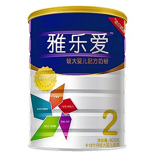 圣元 雅乐爱较大婴儿配方奶粉2段(圣元)