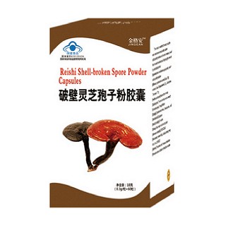 金格安 破壁灵芝孢子粉胶囊(金格)
