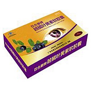 金格安 百合康牌越橘叶黄素软胶囊(金格)