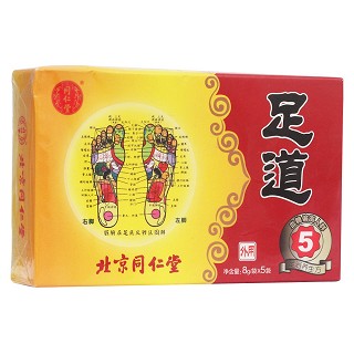 同仁堂牌足道（五型）(同仁堂兴安盟中药材)