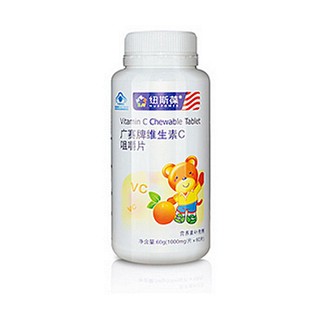 纽斯葆维生素c咀嚼片(赛健)