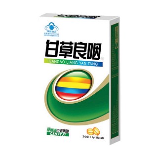 魔方草牌甘草罗汉果乌梅青果含片(甘草良咽)