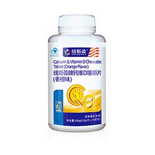 纽斯葆牌钙维d咀嚼片(香橙味)