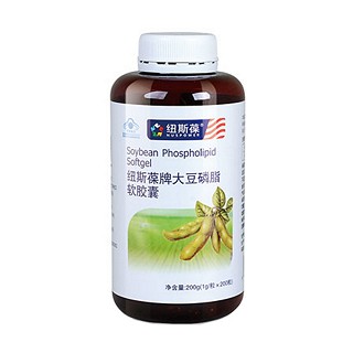 纽斯葆牌大豆磷脂软胶囊(赛健)