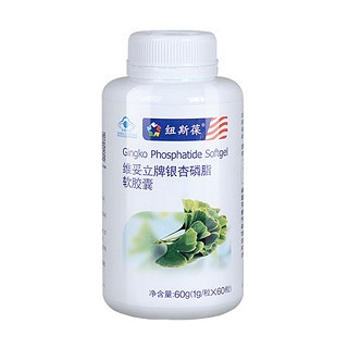 纽斯葆 维妥立牌银杏磷脂软胶囊(赛健)