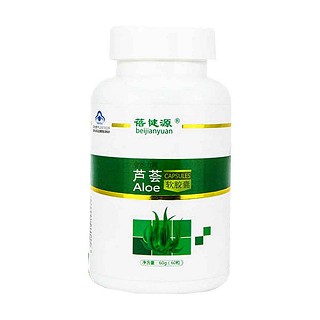 蓓键源芦荟软胶囊(威海)