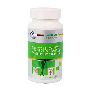 蓓键源绿茶肉碱胶囊(威海)