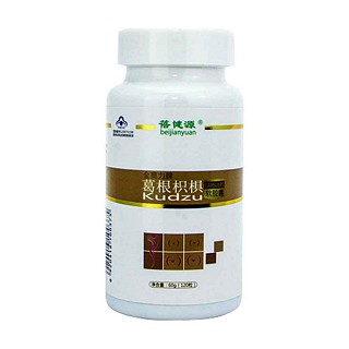 蓓键源葛根枳椇软胶囊(紫光)