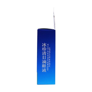冰珍清目滴眼液(5ml)