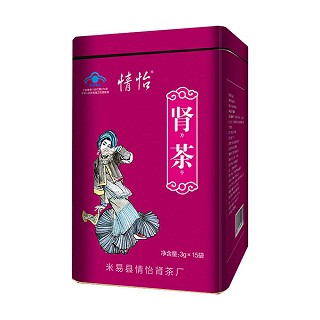 情怡肾茶(铁盒)