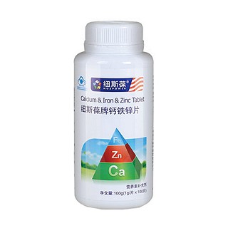 纽斯葆牌钙铁锌片(赛健)