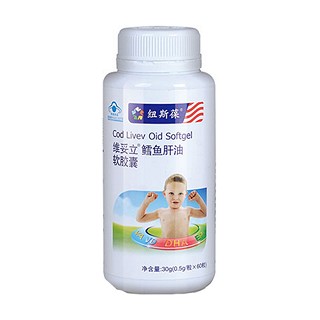 纽斯葆 维妥立r鳕鱼肝油软胶囊(赛健)