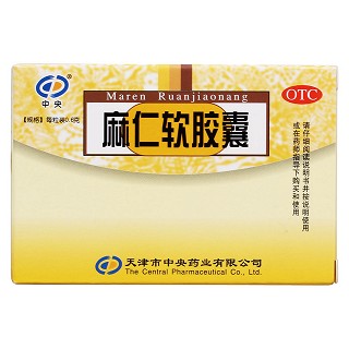 麻仁软胶囊价格