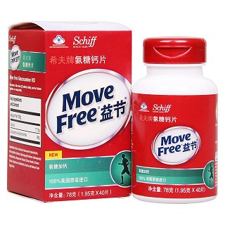 希夫牌氨糖钙片(希夫)