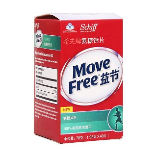 希夫牌氨糖钙片价格