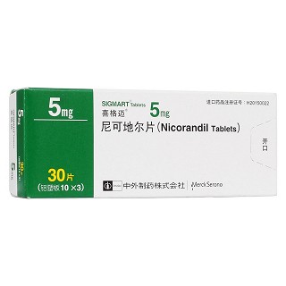 尼可地尔片(喜格迈)