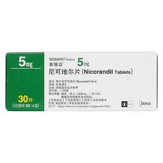 尼可地尔片(喜格迈)