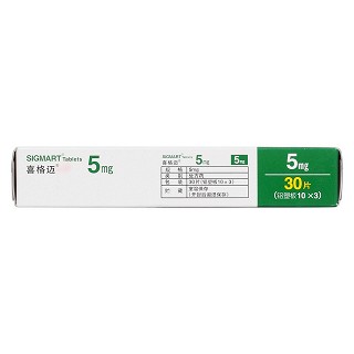 尼可地尔片(5mg*30片/盒)