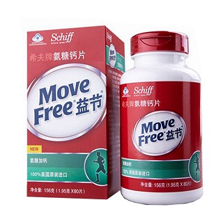 希夫牌氨糖钙片(希夫)