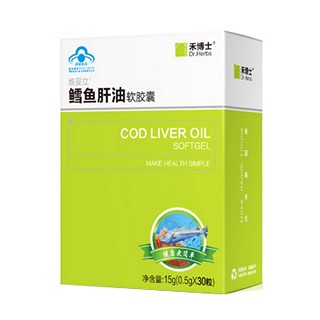 禾博士 维妥立r鳕鱼肝油软胶囊