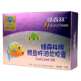 绿森林鳕鱼肝油软胶囊(亿超)