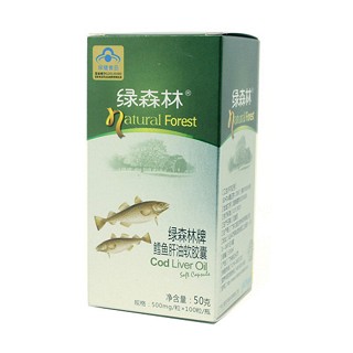 绿森林牌鳕鱼肝油软胶囊(亿超)