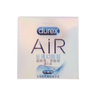 杜蕾斯air至薄幻影3只装(伦敦杜蕾)