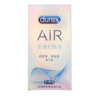 杜蕾斯air至薄幻影6只装(伦敦杜蕾)