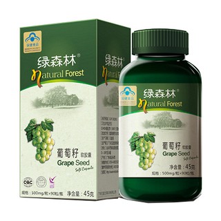 绿森林葡萄籽软胶囊(亿超)