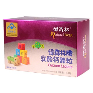 绿森林牌乳酸钙颗粒(亿超)