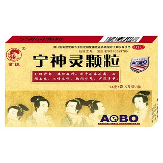 宁神灵颗粒(金鸡)