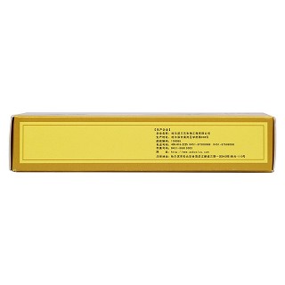 活络消痛片(0.35g*14s*4板)