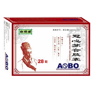 冠心苏合胶囊(品修堂)