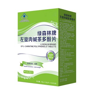 绿森林牌左旋肉碱茶多酚片(亿超)