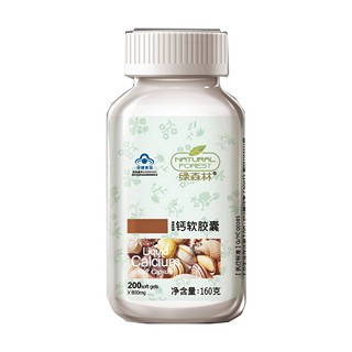 绿森林牌钙软胶囊(亿超)