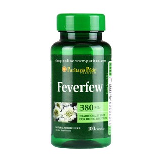 普丽普莱小白菊提取物精华胶囊(普丽普莱)