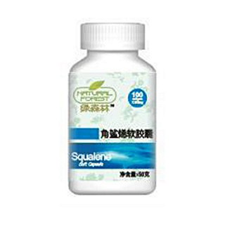 绿森林角鲨烯软胶囊(亿超)